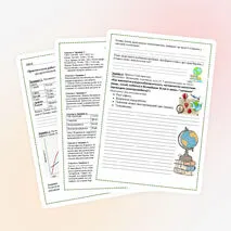 Рабочий лист. Практическая работа 