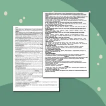 Карточки-пятиминутки по орфографии (повторение)