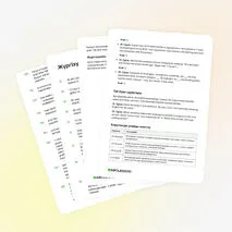 Викторина «Advanced English Tenses Challenge»