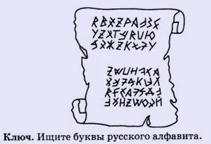 http://www.cross-kpk.ru/ims/02908/izd/base/imaige/занимательные%20уроки/5/8.jpg