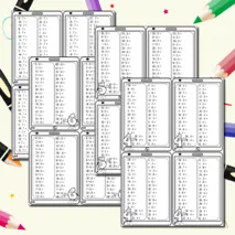 Карточки- пятиминутки по математике по теме «Таблица умножения чисел 2,3,4,5,6,7,8,9» .Математика. 2класс.