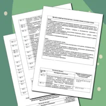 Фонд оценочных средств по дисциплине «МДК. 02.01 Педагогические основы преподавания творческих дисциплин. Возрастная психология» (Музыкальные специальности)