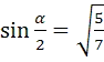 Описание: http://geometry.far.ru/materials/vpiop-konus_c4/2.gif