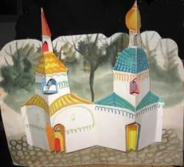 https://fsd.kopilkaurokov.ru/uploads/user_file_5491d1f83c3ae/razrabotka-uroka-po-tiemie-arkhitiektura-rodnogho-kraia-moi-liubimyi-krym_24.jpeg