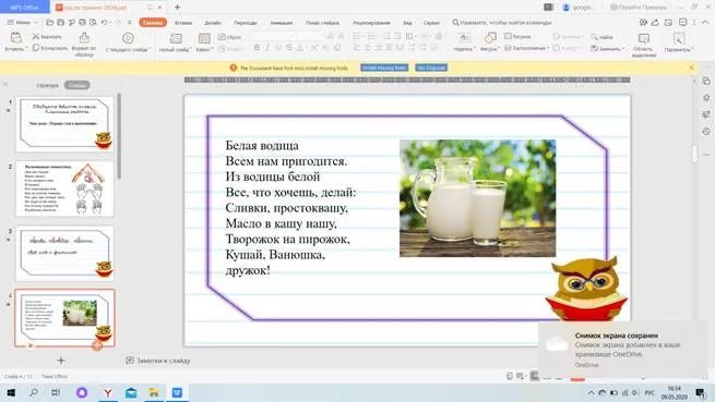 t1589031744ac.png