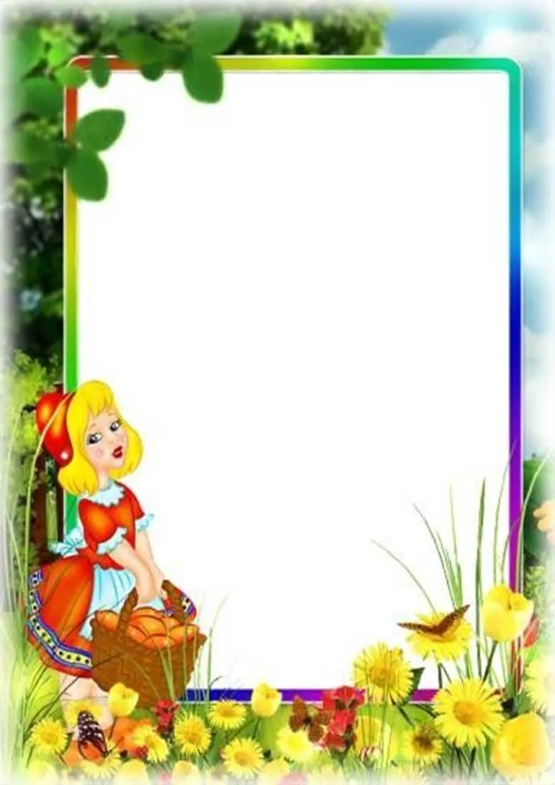 Picture background