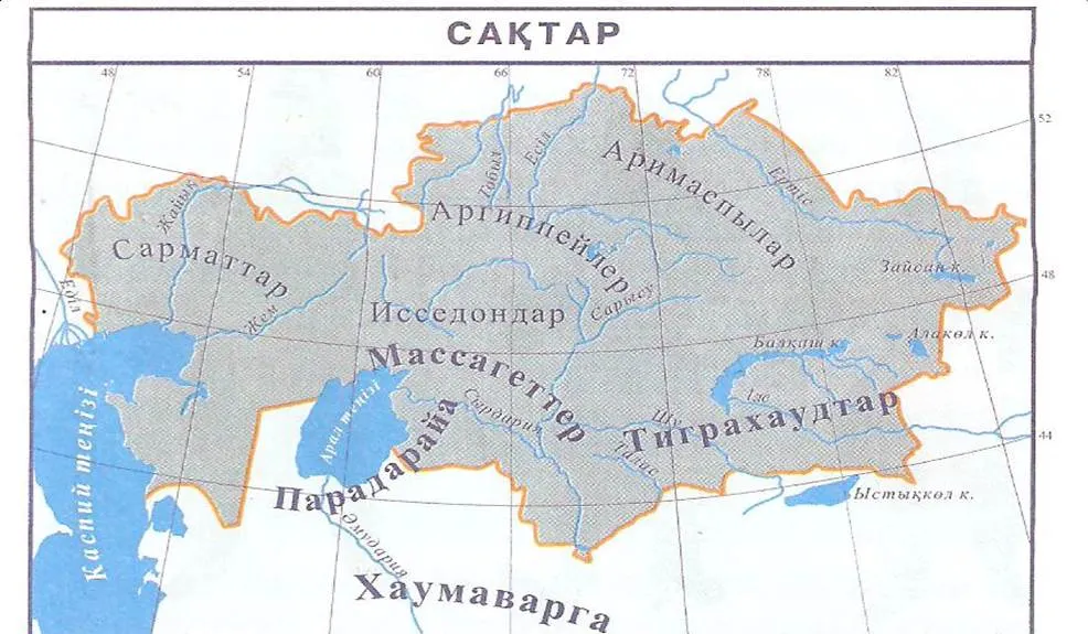 Изо 178.jpg