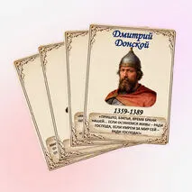 Портреты 