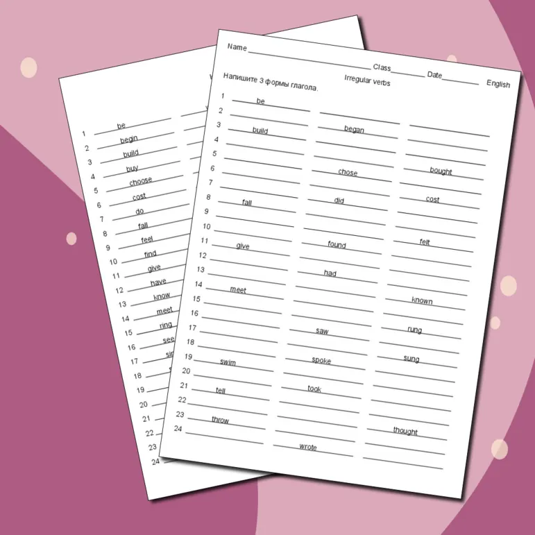 Irregular Verbs. Проверочная работа.