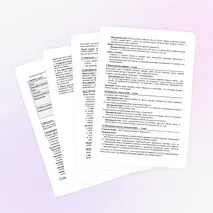 Конспект § 13 «Финикия»