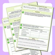 Лабораторная работа по биологии по теме «Изучение строения корневых систем (стержневой и мочковатой). Изучение микропрепарата клеток корня»