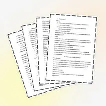 Конспект урока по Всеобщей истории 10 класс. Тема: «Страны Азии, Африки и Латинской Америки в 1918—1930-е гг.» В.Р. Мединский, А.О. Чубарьян