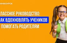 Курс мұқабасы