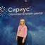 Автор материала