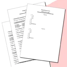 Тест по теме «Политическая система в послевоенные годы» (История России, 11 класс)