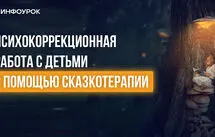 Курс мұқабасы