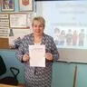 Борисова Светлана Вячеславовна