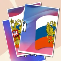 Плакаты 