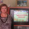 Носач Наталья Хасяновна
