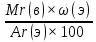 https://xn--j1ahfl.xn--p1ai/data/images/u155909/t1510067535ab.png