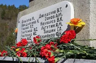 http://www.crimea.gov.ru/content/uploads/images/080216491.jpg