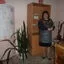 Автор материала