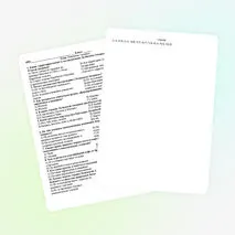 Тест «Латинская Америка»