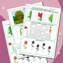 Коррекционно-развивающие занятия для детей 6-7 лет