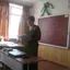Автор материала