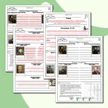 Рабочий лист по теме: Русские путешественники и мореплаватели на северо-востоке Азии. Первая русская кругосветная экспедиция. 5 класс