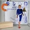Репина Наталья Валерьевна