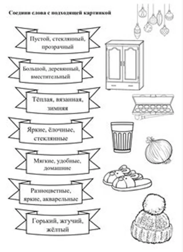 Пин содержит это изображение: 