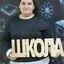 Автор материала