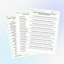 Тренажёр по русскому языку по теме «Словосочетание» 3-4 классы.