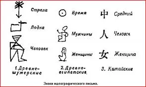 http://www.senav.net/uploads/posts/1215086126_7dc30a18edfa3326e0e5c62c0dcefcbd_full.jpg