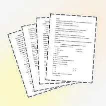 Конспект урока по Всеобщей истории 10 класс. Тема: «Страны Азии, Африки и Латинской Америки в 1918—1930-е гг.» В.Р. Мединский, А.О. Чубарьян