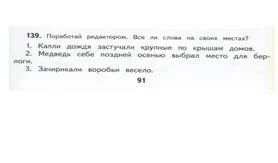 IMG_357раа0.jpg