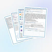Федеральные округа. Районирование. Виды районирования территории