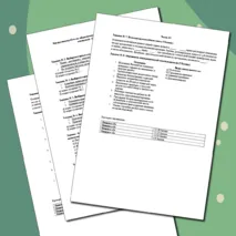 Контрольная работа для 7 класса по обществознанию по теме: 
