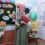 Автор материала