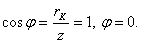 http://www.vevivi.ru/best/images/servus/34/47/4614734.png