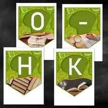 Комплект: растяжка (флажки) + рабочий лист к треку «Орленок-Эрудит» | «Орлята России