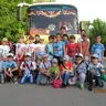 Комарова Наталья Константиновна