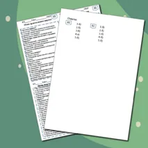 Карточки-пятиминутки к уроку ОБЗР в 9 классе по теме 