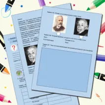 Рабочий лист по музыкальной литературе 