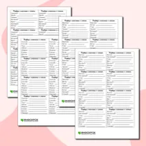 Карточки по русскому языку «Подбери синонимы»