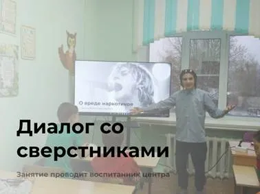 https://sun9-49.userapi.com/impg/x6AI3T8eO_v2Kp4pQ3dldKZ54wmy8a1JtK3eMQ/TDMeXannc-I.jpg?size=1280x960&quality=96&sign=2fdbec570e56c953f0db89642b019cbc&type=album