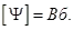 Описание: http://bog5.in.ua/lection/magnetism_lect/image_magn/clip_image011_0011.png