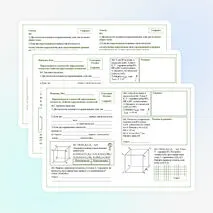 Параллельность плоскостей: параллельные плоскости. Свойства параллельных плоскостей
