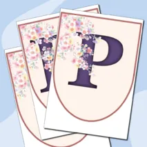Растяжка 
